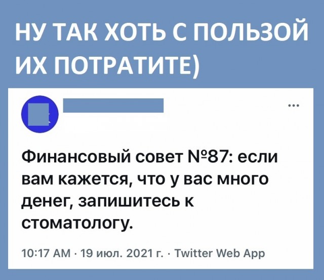 16471212.jpg