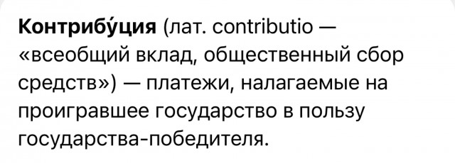 Авиаудар в Белгороде