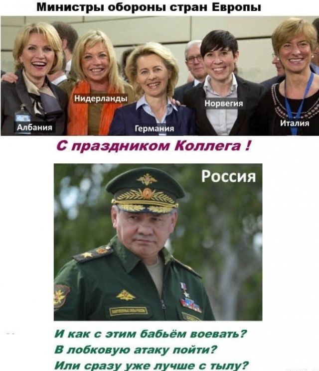 Картинки и мемы, всем хороших выходных