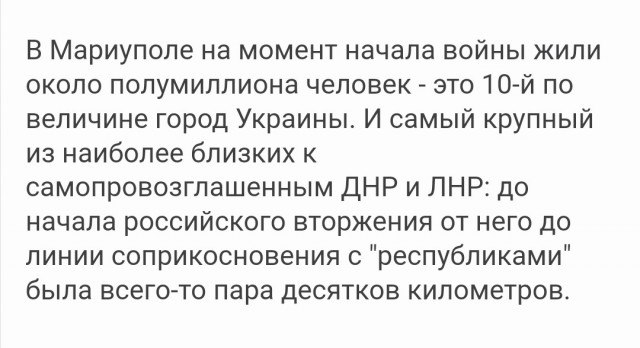 МО РФ: документы говорят о большом количестве дезертиров у противника