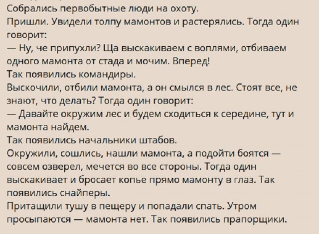 Картинки с надписями и всякие жизненные фразы 05.05.2022