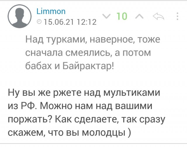 На Украине погиб чемпион мира по танковому биатлону