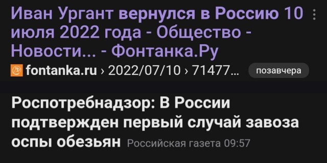 Веселые картинки для настроения!