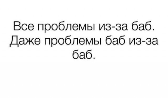 Так себе картинки 17.10.22