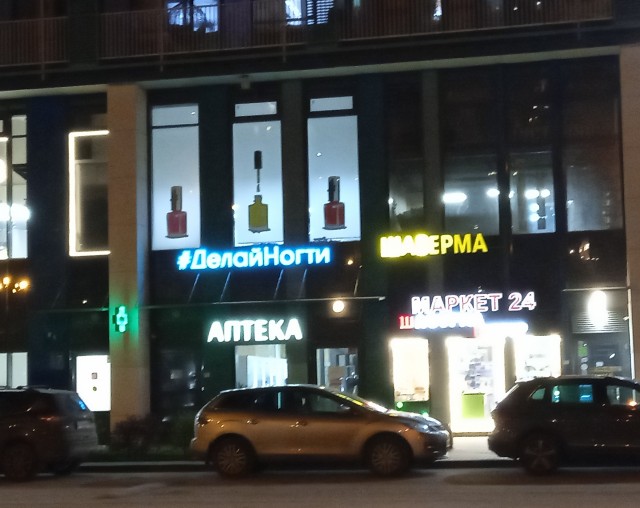 - Зачем брать ипотеку, когда теща одна в трешке? Разменяйтесь и хватит нам на однушку, - не успокаивается муж