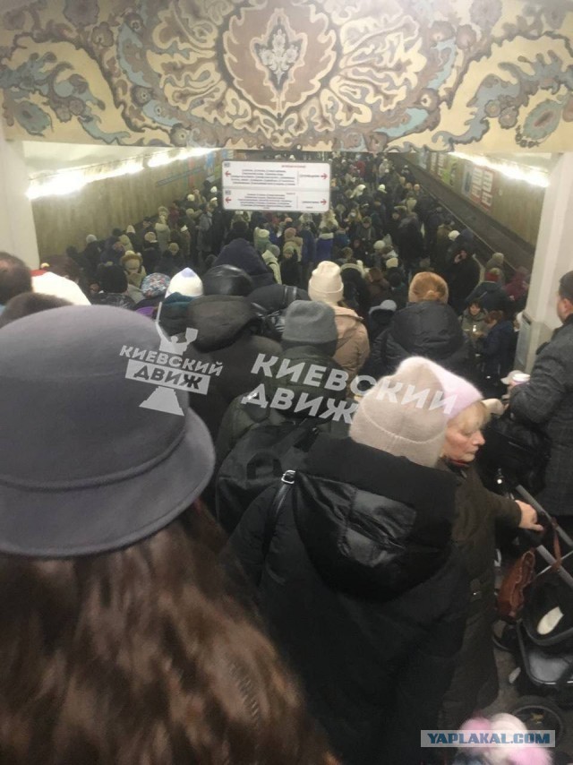 Ну что, пошла ответка!