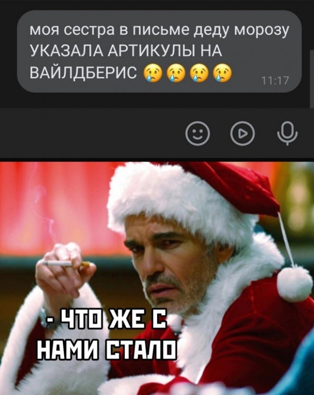 Немного картинок для настроения