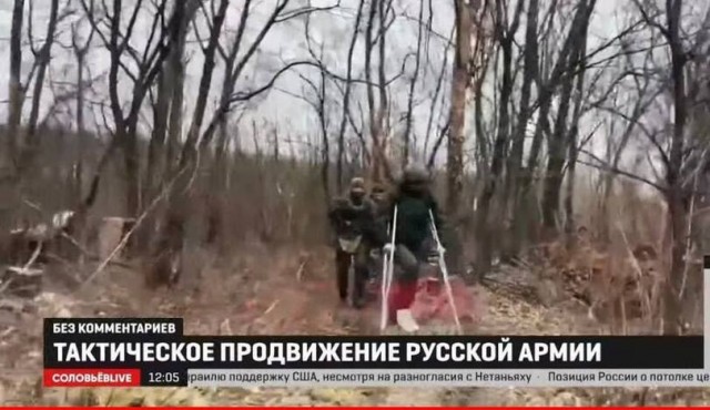 "Подобру-поздорову"