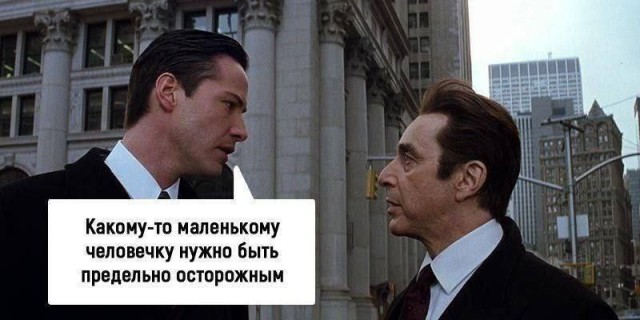 Народная меДИЧина 6007