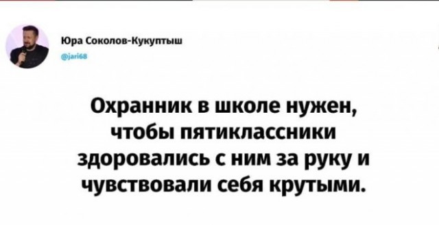 Немного картинок для настроения - 133