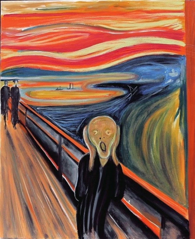 23 Марта