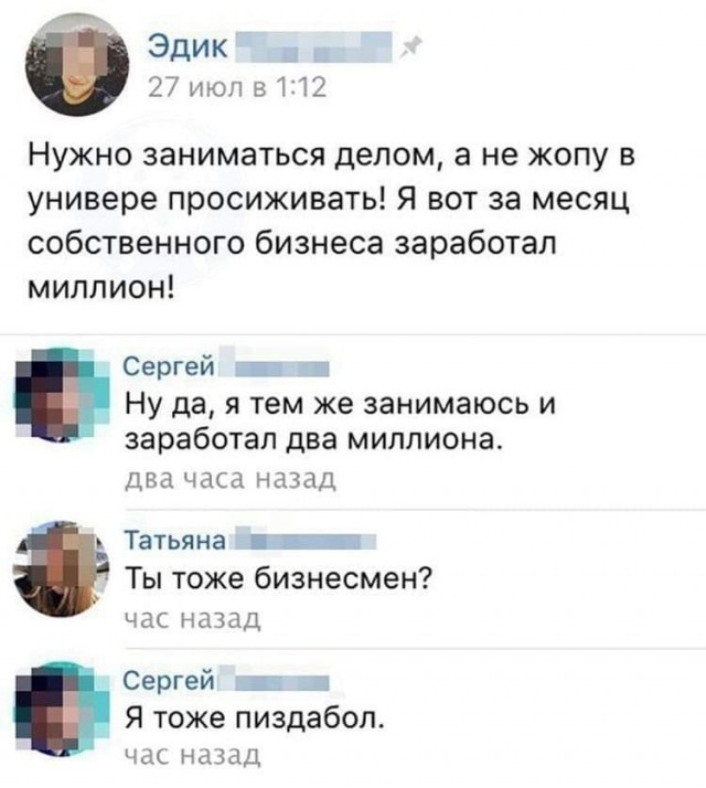 Сегодня на RT вышел фильм "Зона искупления" о бойцах ЧВК "Вагнер", которые пришли к нам добровольно из тюрем и лагерей