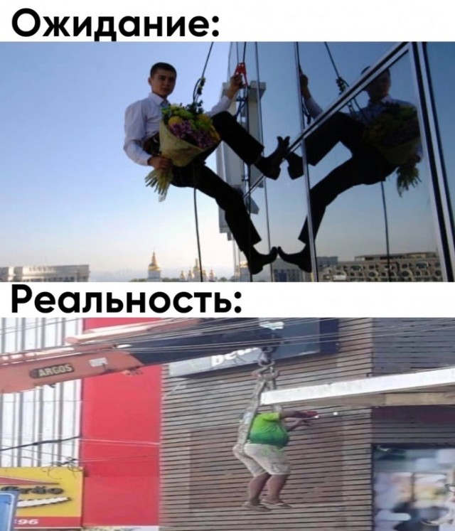 Весёлый полтишок 30.04.23