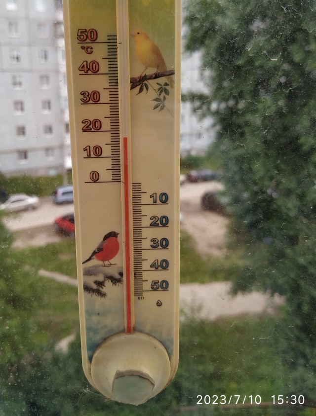 В Уфе нонче 39°С