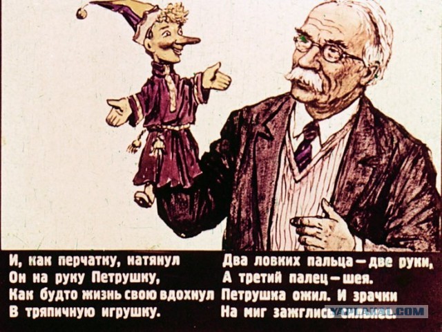 Все на фронт