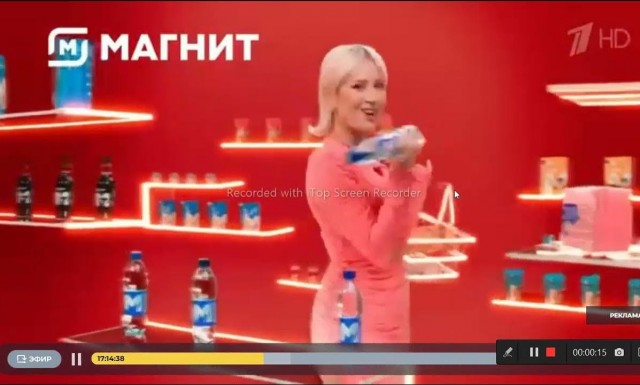 Вы не устали от него?