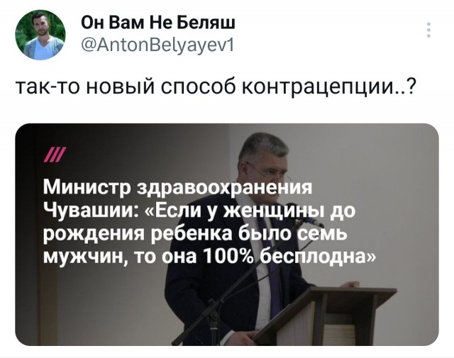 Так себе картинки 27.08.23