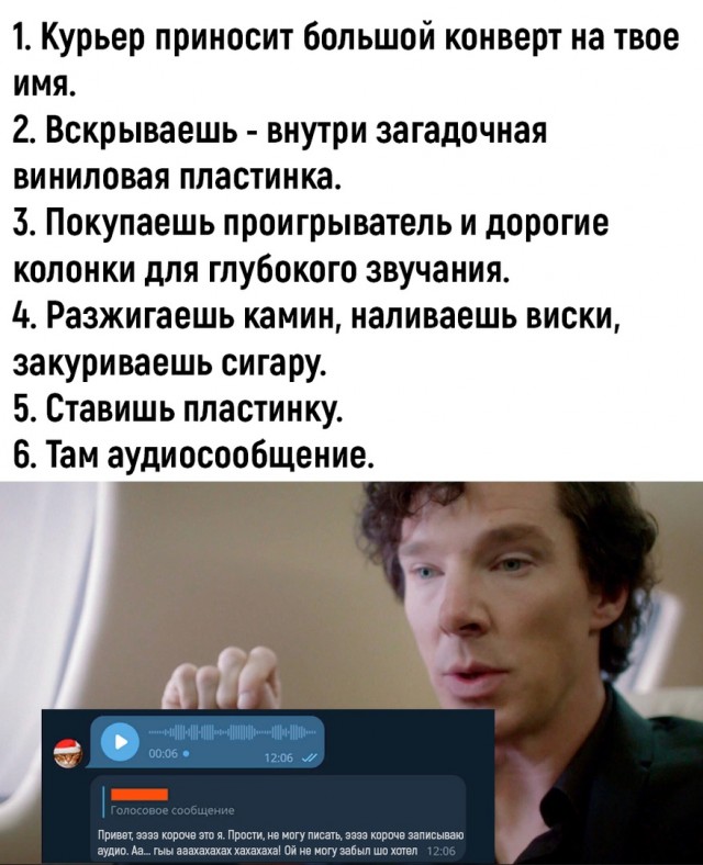 Так себе картинки 19.09.23