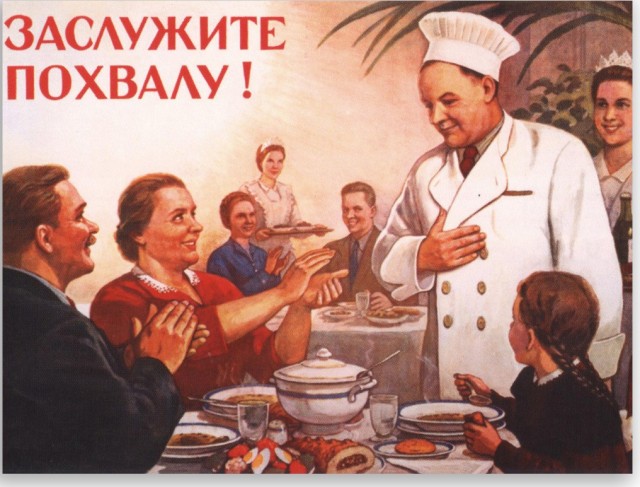 Прям на сердце потеплело так