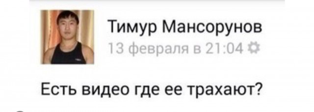 В Москве порноактриса вызвала полицейских прямо на место съёмки фильма, потому что ей не выплатили гонорар