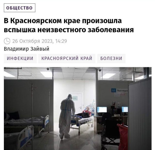 Школа джедаев. Начало