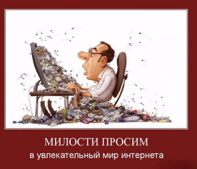 Забавные комментарии из социальных сетей (20.11.23)
