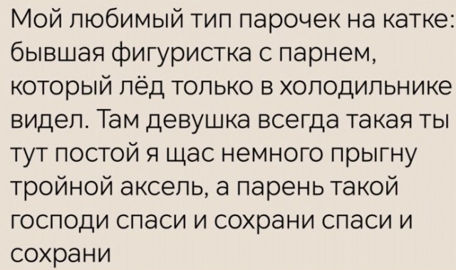 Всего понемногу. От 28.11.23