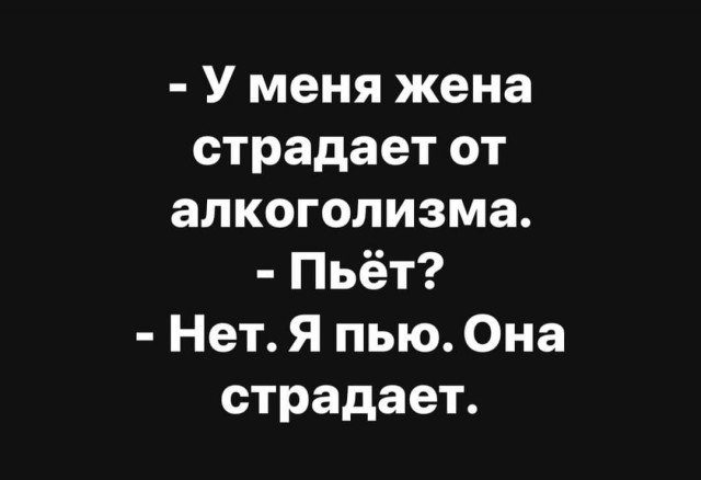Маленькая пятница
