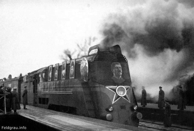 Страна довоенная