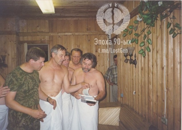 Интересные фотографии 1990-х 22.04.24