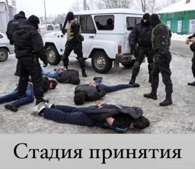 Сборник бабаянов или неожиданная помойка