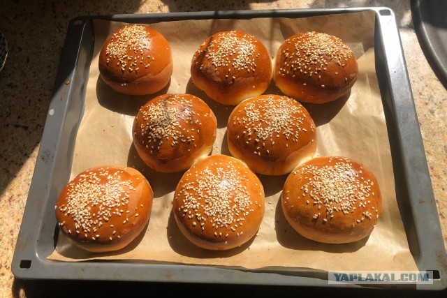 Психанула