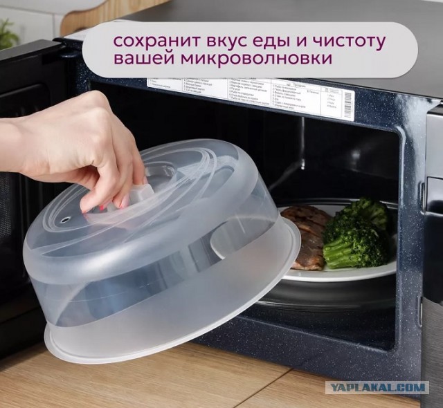 Жаренный арахис по-филиппински