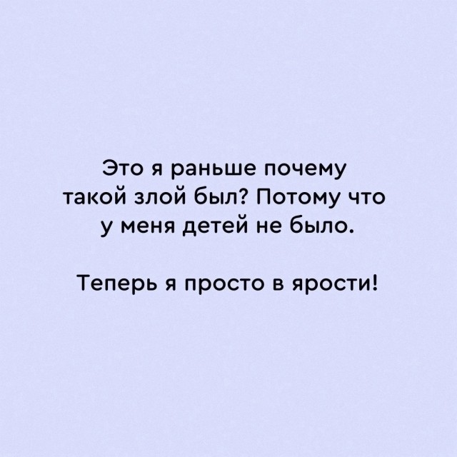 Так себе картинки 22.08.24