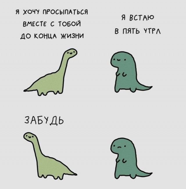 Завалялось тут случайно немного забавных картинок