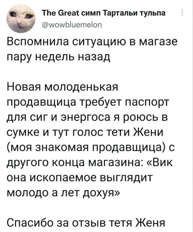 Завалялось тут случайно немного забавных картинок