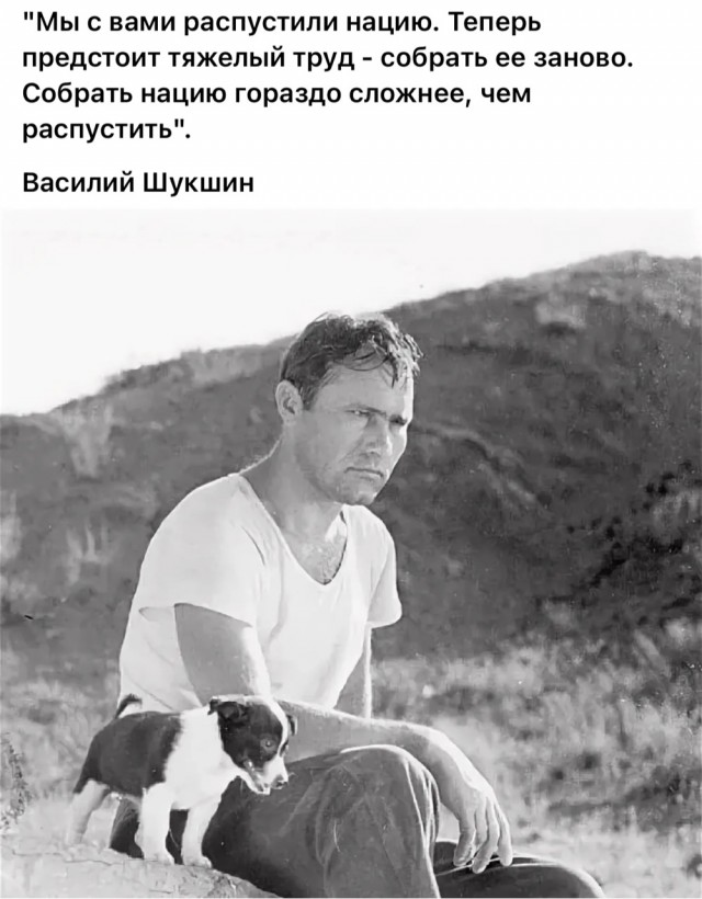 Интересные и редкие ретро-фотографии 07.10.24