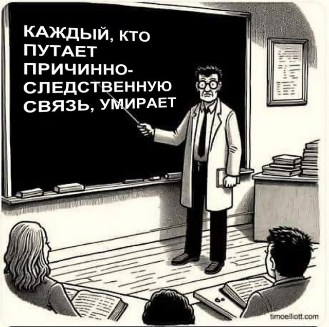 Пару околонаучных пикч
