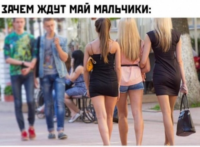 Картинки разные с надписями и без