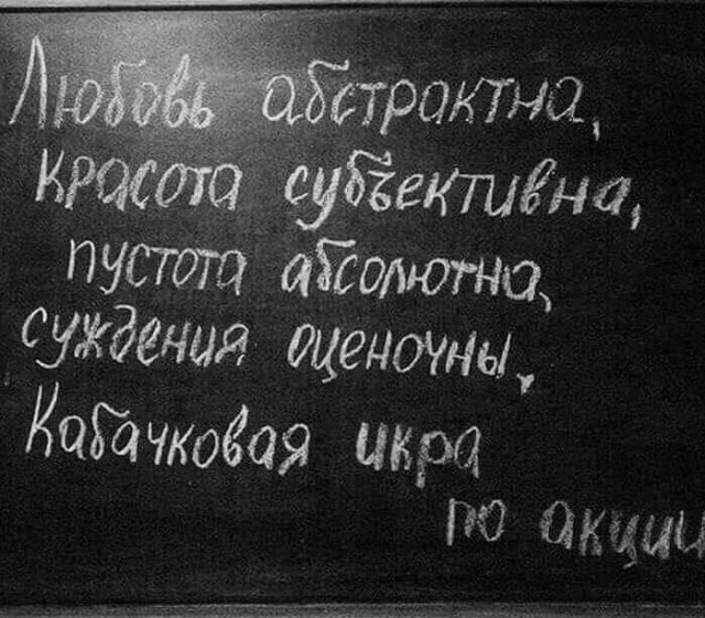 Конец времени