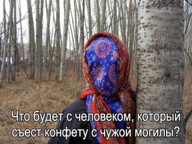 Нуштош 07.02.2025. Так же близко (s3e5)