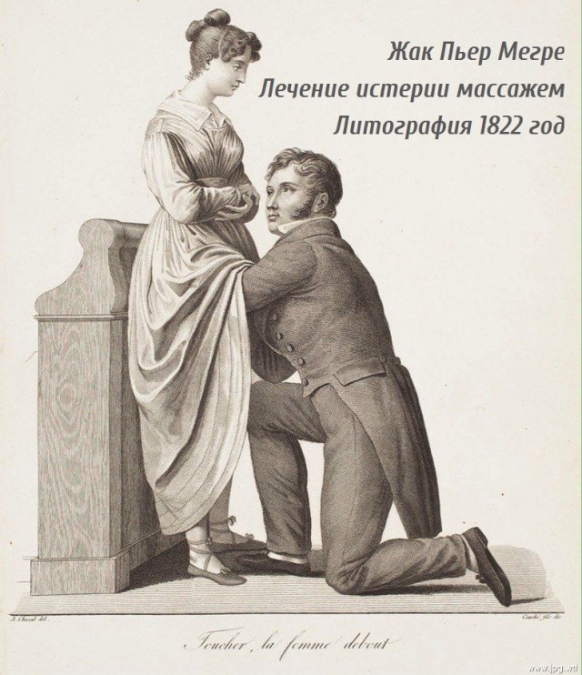 Жена с Египта привезла в "подарок"...
