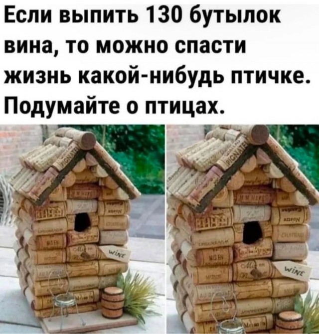 Завалялось тут случайно немного забавных картинок