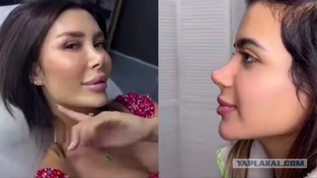 Эволюция человека