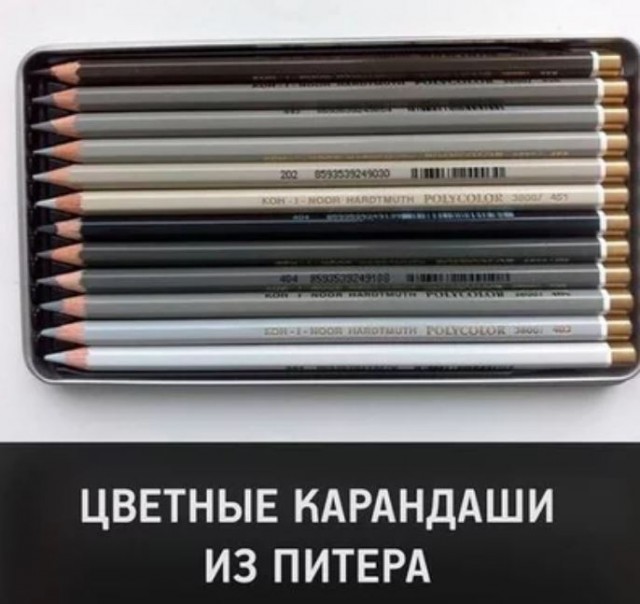 Деревенская Америка - 10