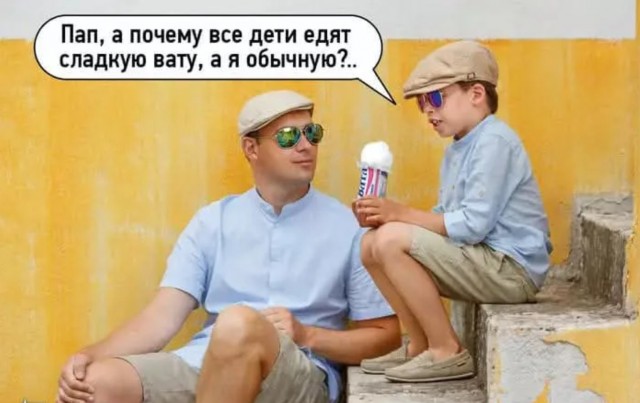 Завалялось тут случайно немного забавных картинок