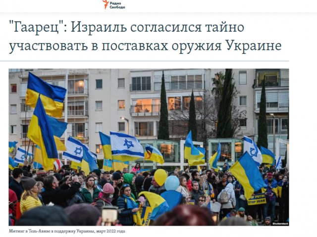 Иранская ракета разрушила квартиру израильской блогерши, которая смеялась над страданиями палестинцев.