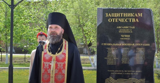 Росстат скрыл данные о численности населения РФ