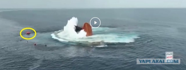 Видео затопления сухогруза Eternity С в Красном море после атаки хуситов