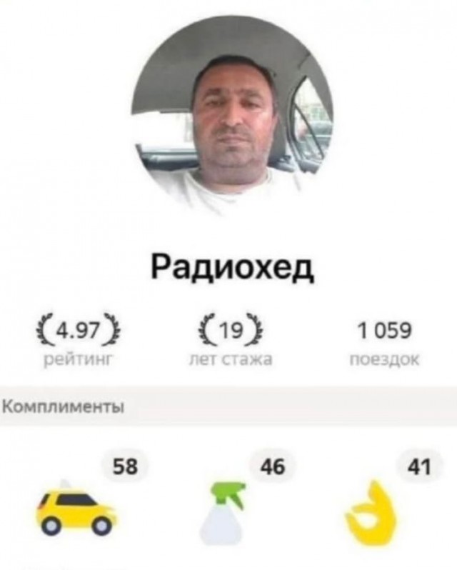 Веселое настроение в картинках (13.07.2025)